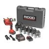 Ridgid RP 350 Press Tool Kit ProPress Jaws (1/2 - 2") 67053 2 Ridgid RP 350 Press Tool Kit ProPress Jaws (1/2 - 2") 67053 -RIDGID TOOLS Sales rd67053 nvfa3kznozlpa8ta